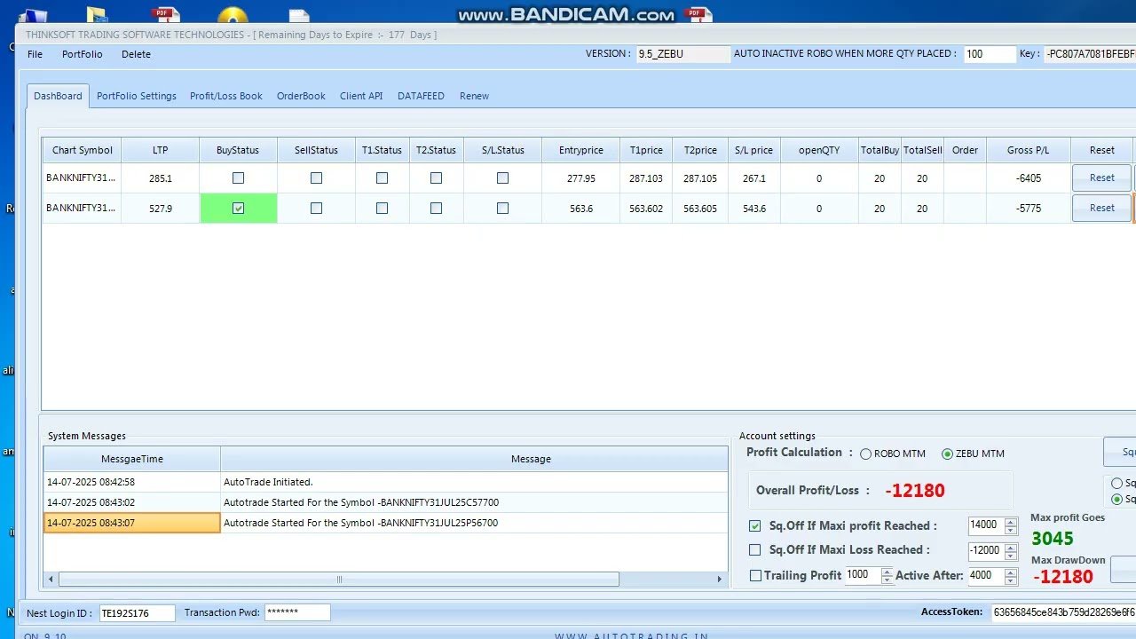 ROBO TRADING NIFTY & BANKNIFTY OPTION 14 JULY 25 .20 LOT TODAY LOSS .RS.12000