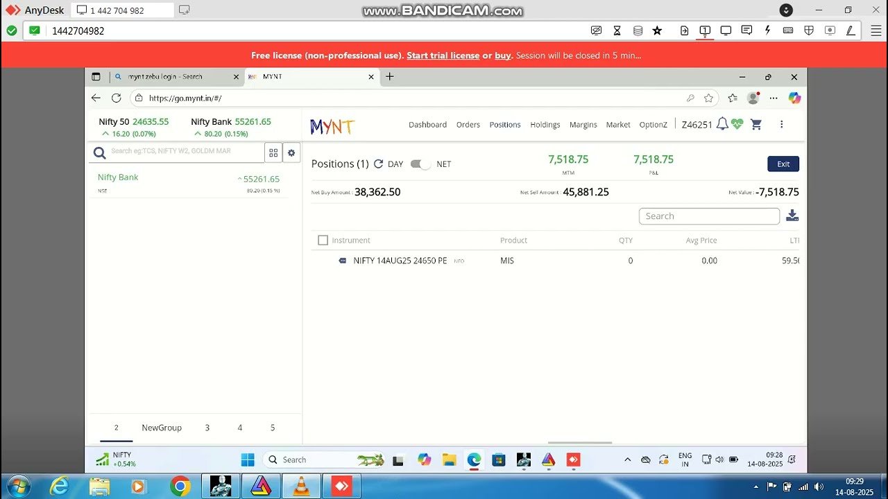 ROBO TRADING NIFTY OPTION 14 AUG 25 .10 LOT TODAY PROFIT .RS.7500