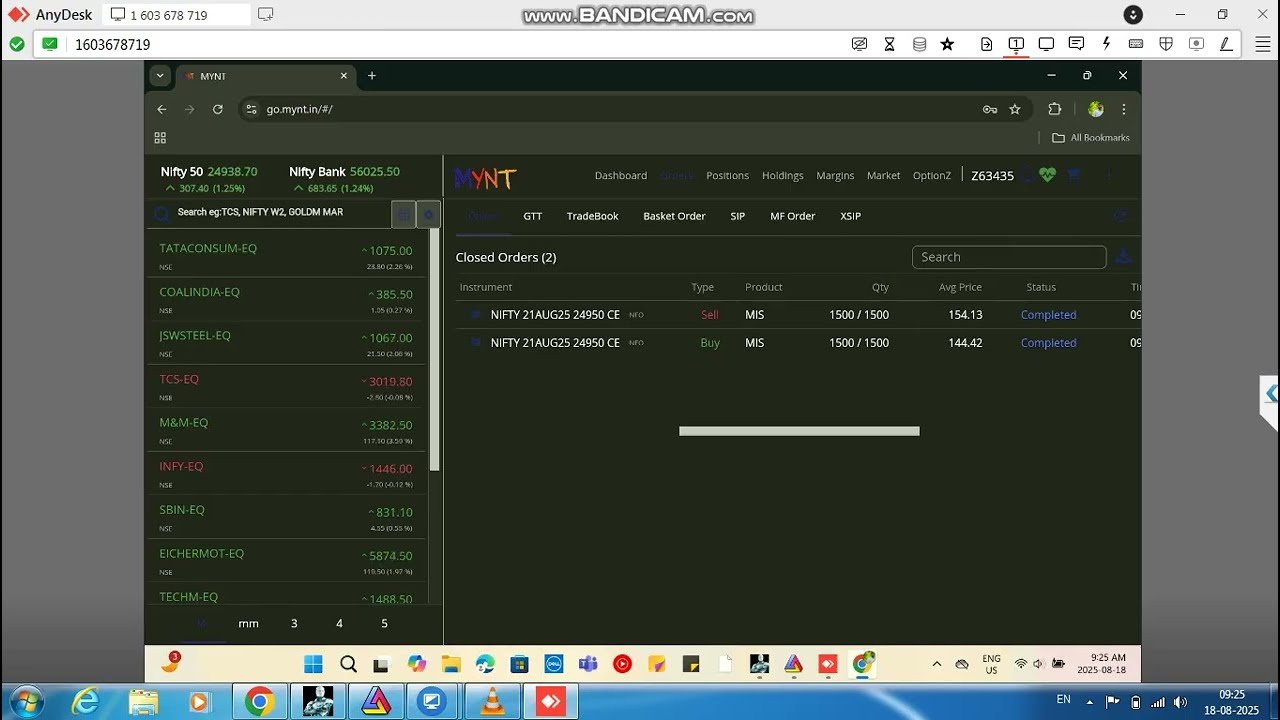 ROBO TRADING NIFTY OPTION 18 AUG 25 .20 LOT TODAY PROFIT .RS.14500