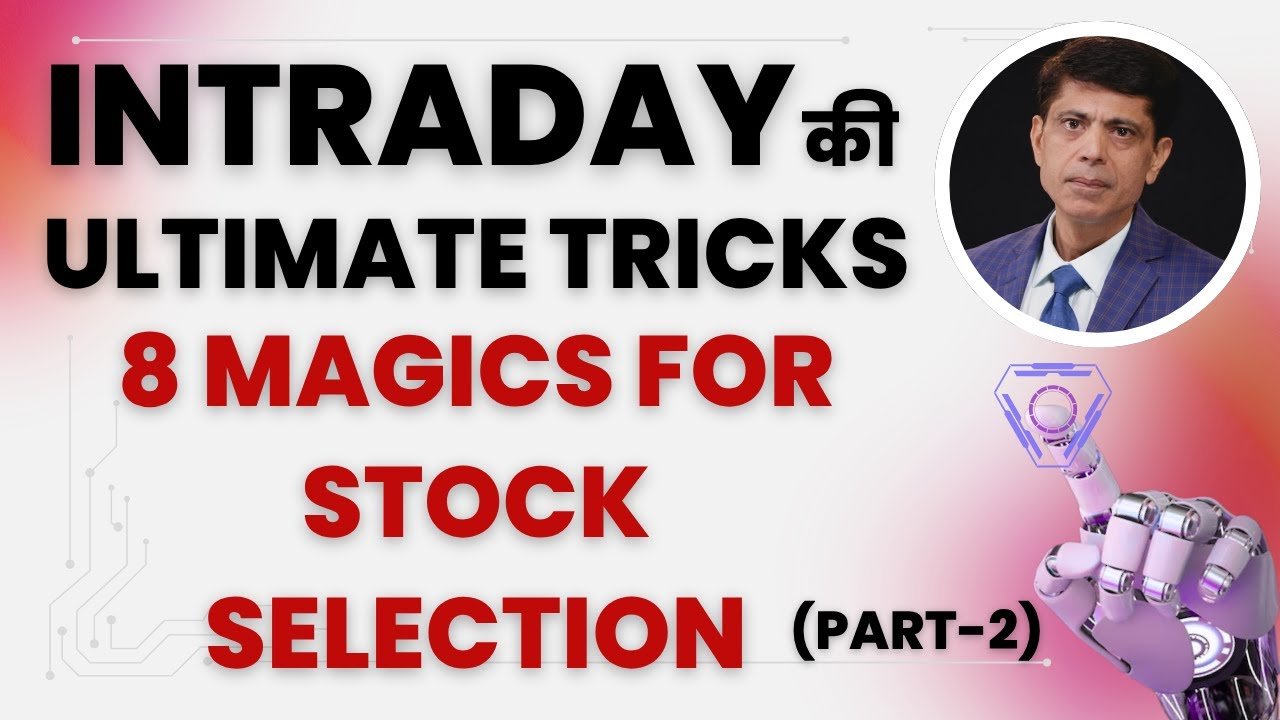 Ultimate Intraday Trading Tricks: 8 Magics for Stock Selection (Part-2) UDTS Robo #algotrading