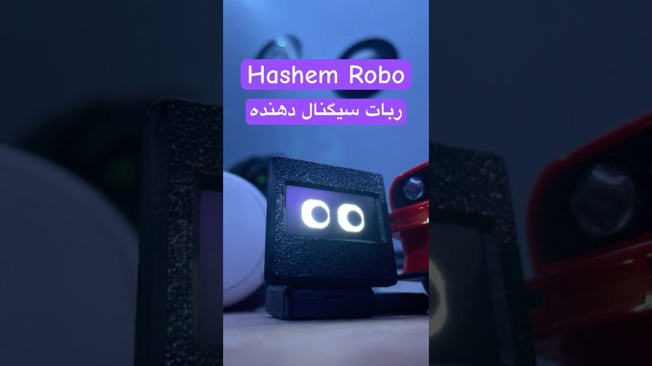 ربات Hashem Robo پروژه جدید سایت هاشم 😍🔥