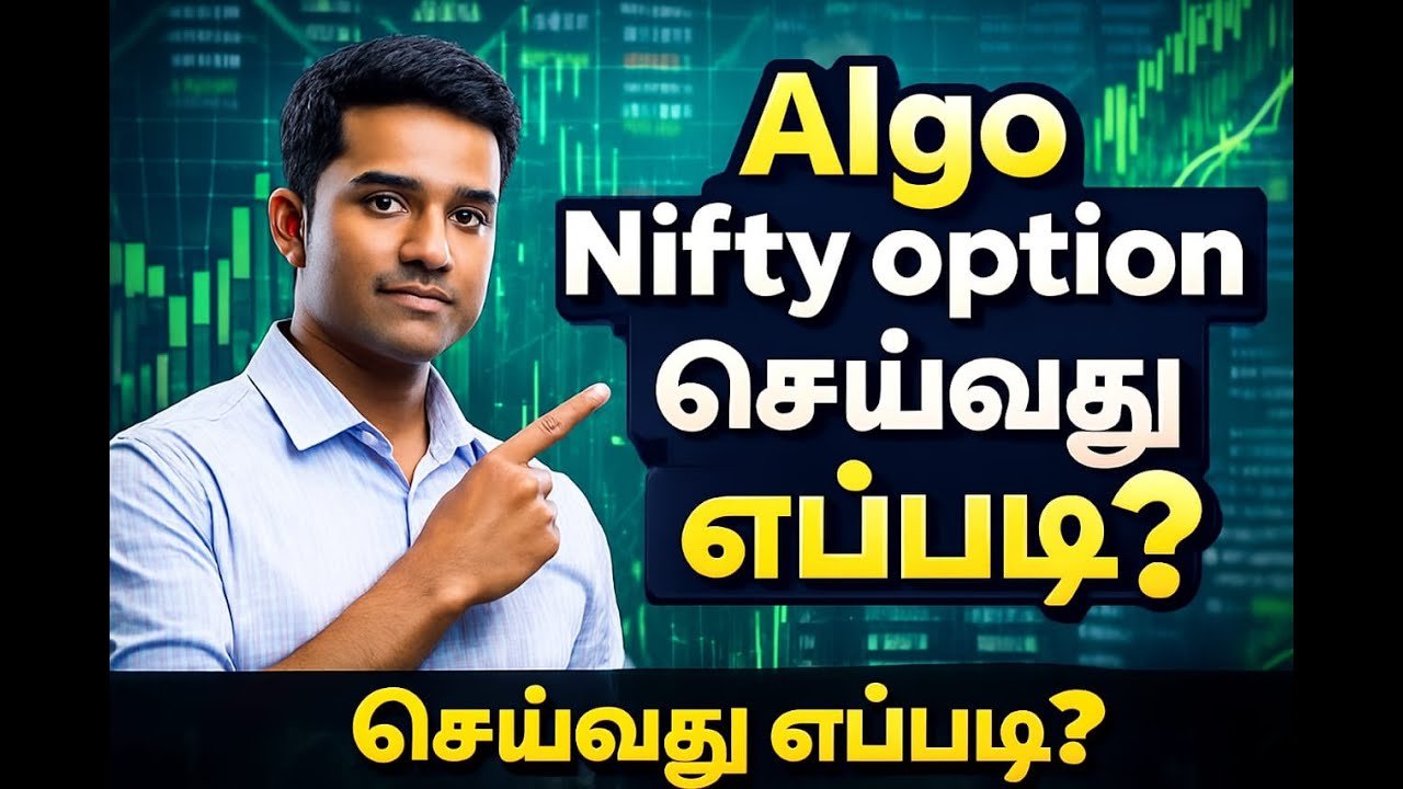 ROBO TRADING NIFTY OPTION 17 DEC 25 .15 LOT TODAY PROFIT .RS.16000