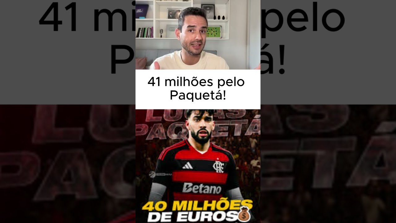 Paquetá milionário #paqueta #fla #flamengo #futebol #fut