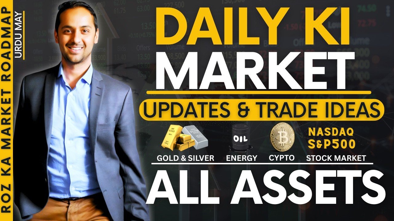 Roz ka market roadmap aur Intra day Trading Ideas | Learn Smart Trading for Beginners