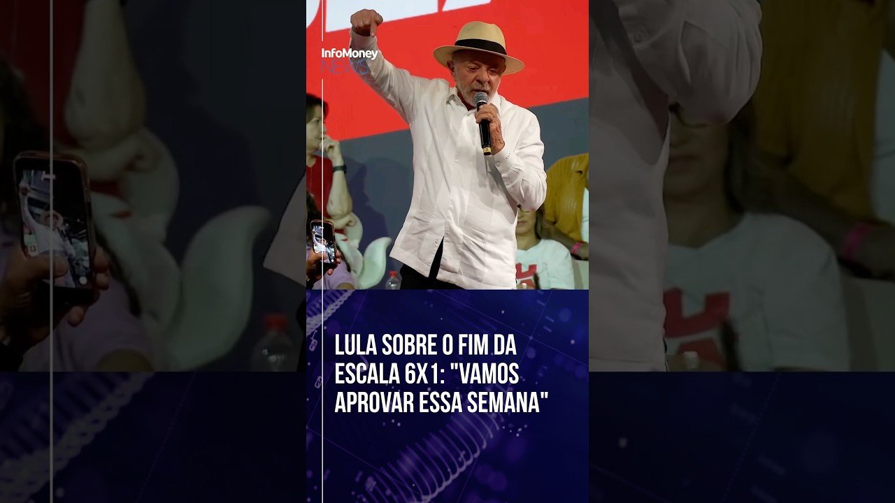 Fim da escala 6×1: Lula afirma que PEC será aprovada e defende soberania nacional | InfoMoney News